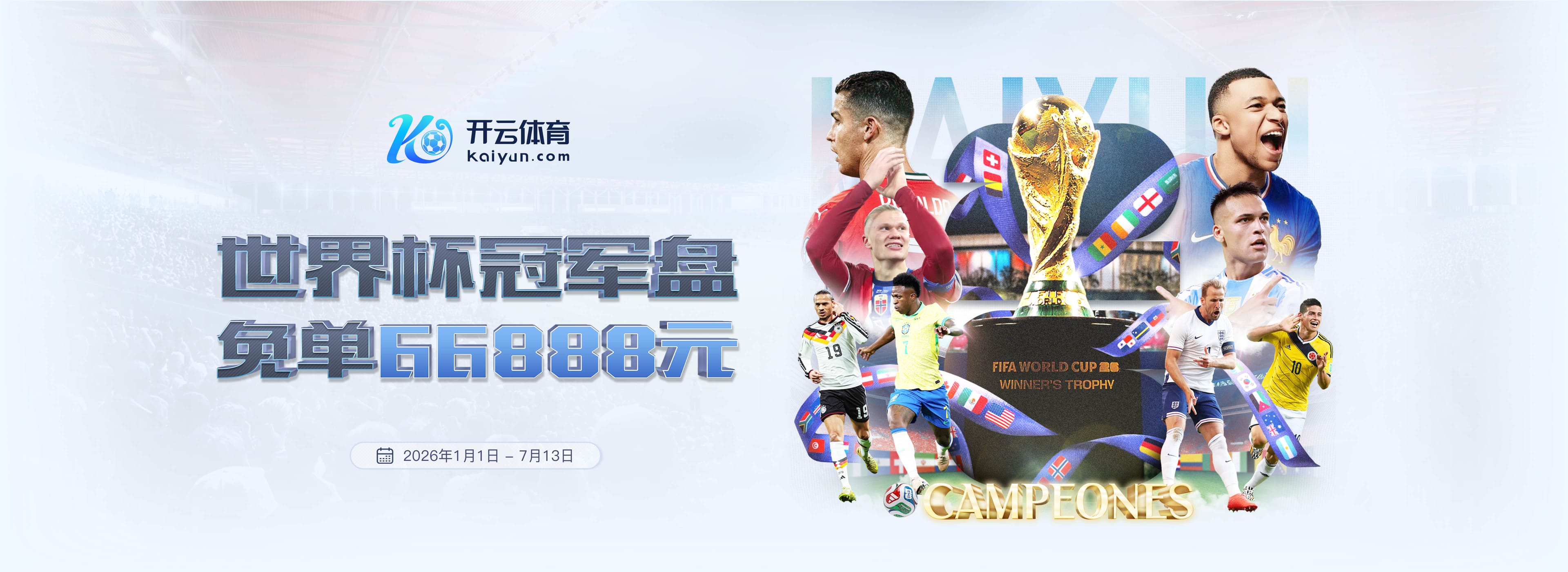 FUN88|FUN88官方网站|FUN88官网注册下载