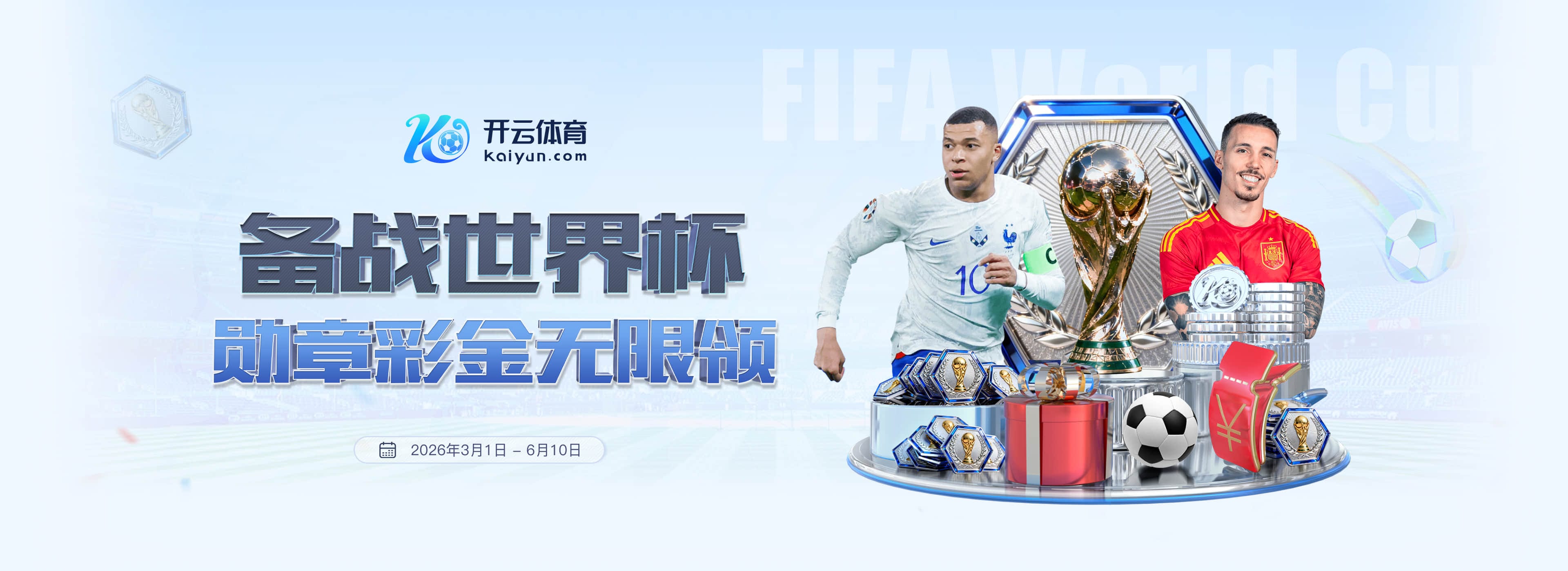 FUN88|FUN88官方网站|FUN88官网注册下载