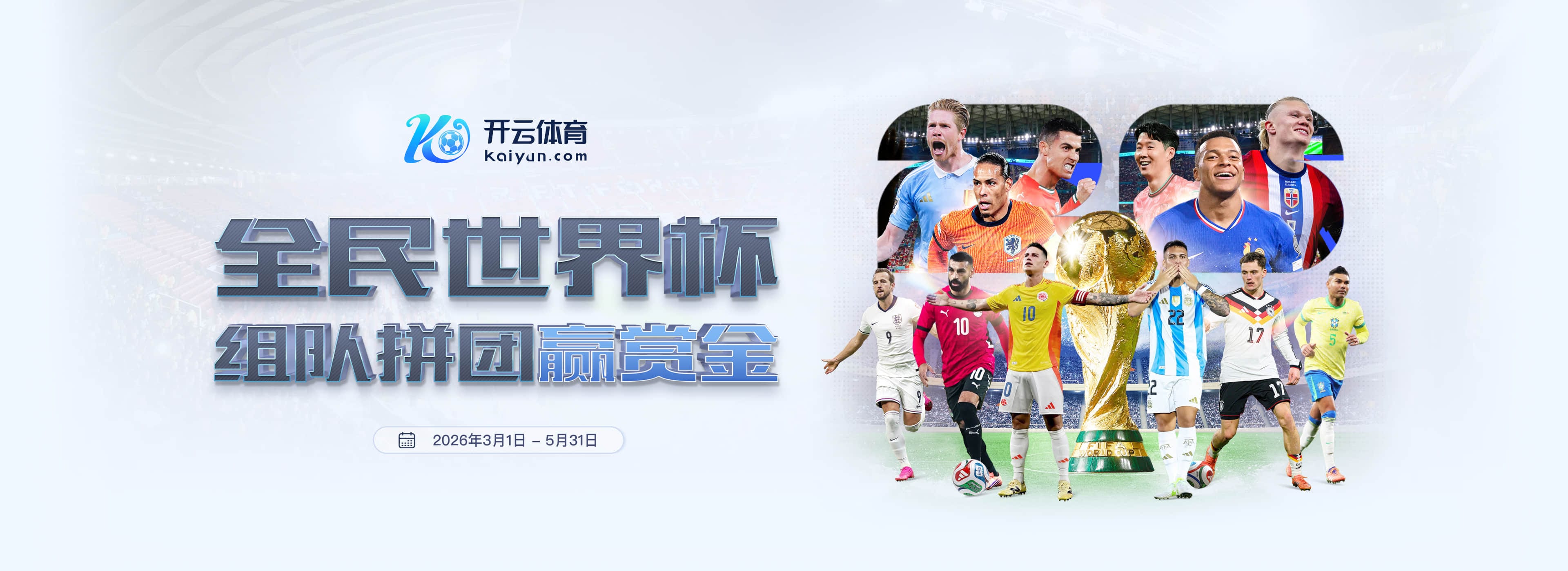 FUN88|FUN88官方网站|FUN88官网注册下载